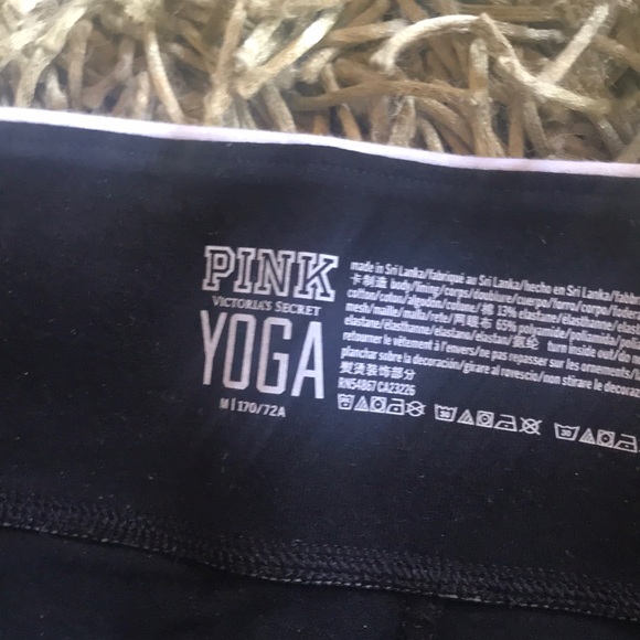 Pink yoga pants - Picture 4 of 4